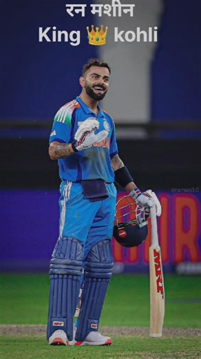 T20 World Cup 2026 #cricket #trending #shorts #viral