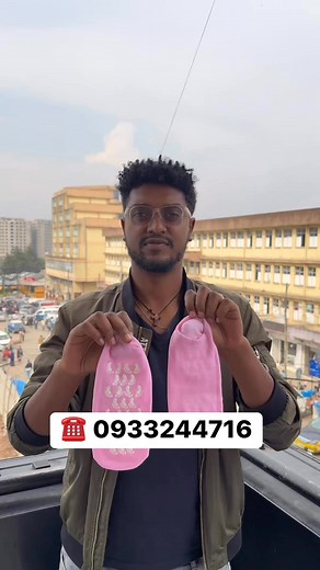Gel socks #fbreels2025ツ #Ethiopia #fbpost | nattyonlineshop