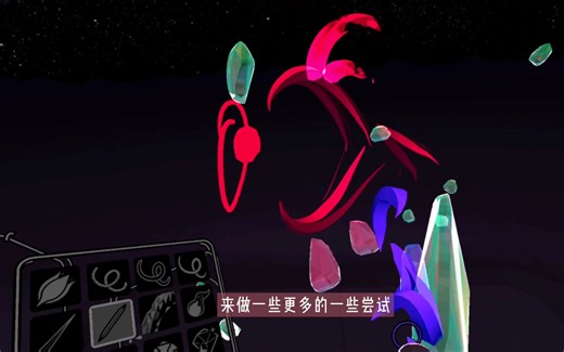 谷歌VR绘画软件Tilt Brush试用体验，Quest2用户可玩Pico4请等待