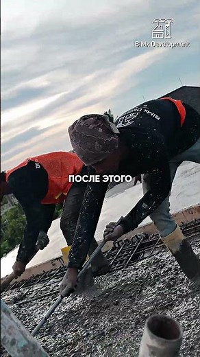 Закладные. Для чего нужны и как выглядят.