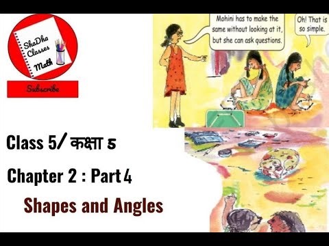 Shapes and Angles Class 5 NCERT Maths Chapter 2 Part 4| Explanations Solutions | Class 5 NCERT Math
