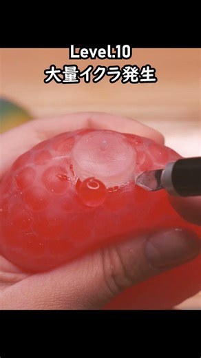 [ASMR] 集合体恐怖症チェック - Trypophobia Check🔥 #asmr #shorts