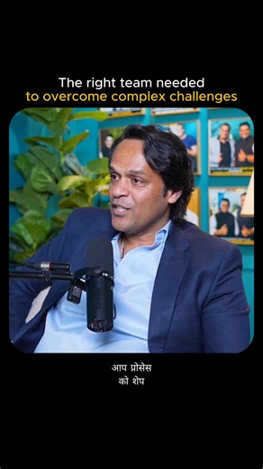The Biggest Hurdle in ERP: It’s Not the Software You bought a ₹1.5 Crore software, now align your processes! 🚨 The number one reason for ERP implementation failure isn’t the technology infrastructure—it’s Change Management. Discussing this critical challenge in digital transformation with @BasheshGala. We must align our existing business processes with the standardized and proven practices of the ERP. We don’t adapt the system to the people; we adapt the people to the system! This requires cont