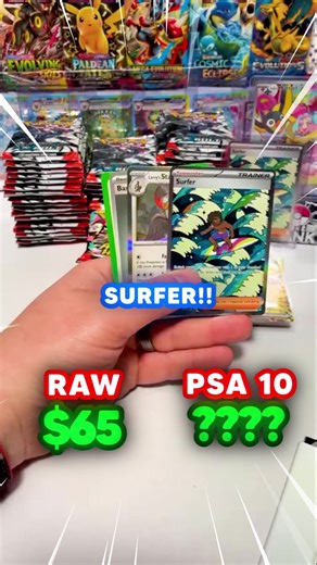 Top Pokemon Cards from This Set