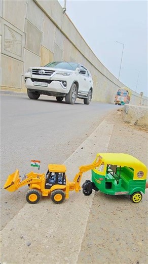 RC Auto Rickshaw #shortsfeed #shorts #toys #auto