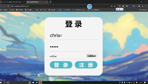 【保姆级教程】怎样用idea打开并运行javaweb项目？