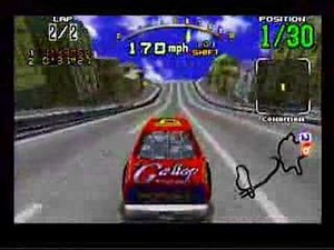 Daytona USA Expert Course (Sega Saturn)