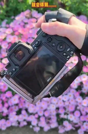 When you subtly rotate your camera while admiring the flowers, use a shutter speed of 1/30 and a ...