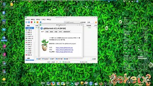 不限速的BT种子下载软件qBittorrent新版本,支持bt、磁力链接等多种下载协议