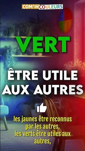 🔴🟡🟢🔵La méthode DISC : Les besoins et les limites des couleurs