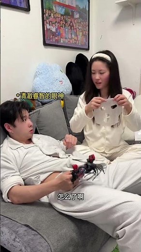 7 Must-Have Boyfriend Features to Boost Your Relationship