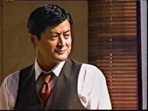 時空警察 捜査一課（PART1)