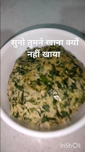 For menthi paratha #shorts