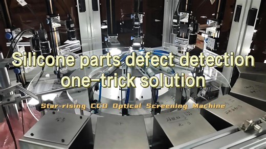 AI-Powered Automatic Sorting Equipment