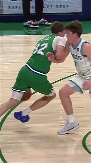 Cooper Flagg vs Hornets 🔥 | NBA Highlights || #CooperFlagg #Hornets #CharlotteHornets #NBA