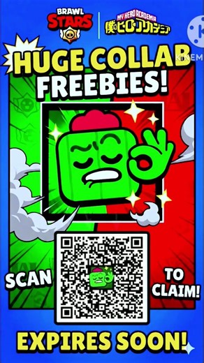 Brawl stars, gifted freebies for player just scan QR code #brawlstars #ytshorts #shorts #qrcode
