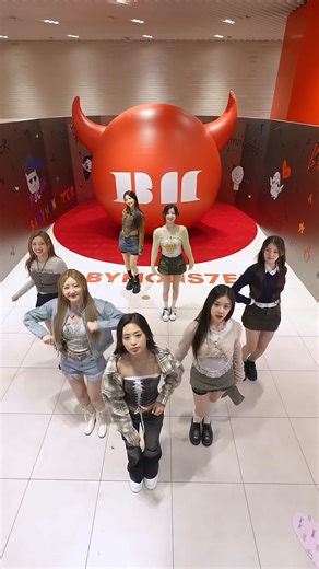 ‘SHEESH’ DANCE CHALLENGE OTSEVEN VERSION | 𝐛𝐚𝐞𝐦𝐨𝐧 𝐚𝐫𝐜𝐡𝐢𝐯𝐞𝐬