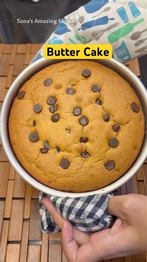 Super Soft Butter Cake Recipe | Eggless Butter Cake | Bakery Style at Home