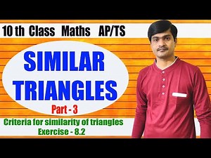 Similar Triangles | Part – 3 |Class 10 Maths | Similarity Criteria | Problems in Exercise – 8.2