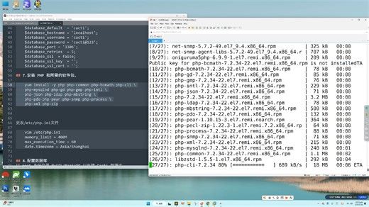 Linux懒人运维之工具集：给大家分享两个网络监控工具cacti与sniffnet（有兴趣的可以了解下）