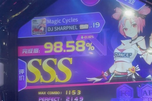 Magic Cycles 19 98.58％ 99.60和开头这两段看完不笑可以确诊抑郁了()尾杀交互全内