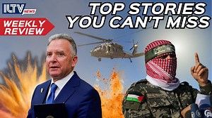 ILTV Weekly Review - July 25, 2025 | ILTV