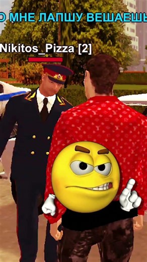 ❌ НЕ МОГУ ХОДИТЬ ПО ЗЕМЛЕ В GTA CRMP BLACK RUSSIA *гта крмп gta sa* #shorts #блекраша #gta #крмп