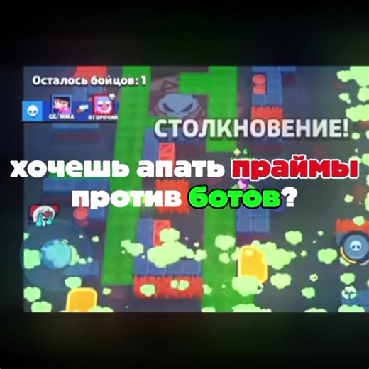 tgk: @viral_vpnn #бс #бравл #впн #vpn #впнбравлстарс