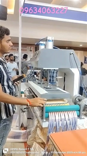 Lanyard printing small machine, I card less printing machine #lanyardprintingmachine #cardprinter