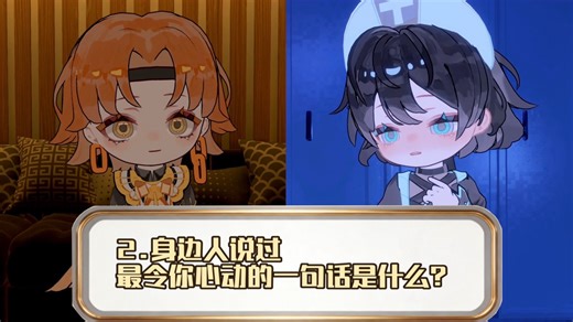 【mbti大闯关杂谈】isfp与isfj的区别在哪里？