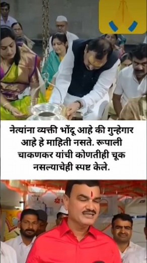 #radheradhe❤️🙏🥰 #radha krishna krishnaradha #radhakrishna