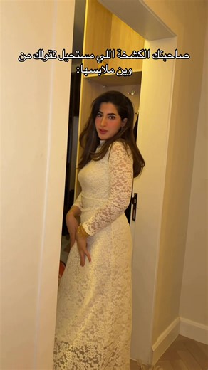 مجموعة فساتين عيد فريدة من الهرم بلازا