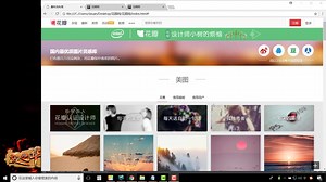 从零玩转JavaScript项目实战