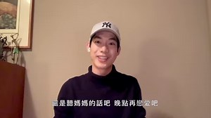 12K views · 299 reactions | Violinist, 2018 International Violin Competition of Indianapolis 1st prize winner, VC Artist Richard Lin 林品任 using his time in quarantine to expand his muscial horizons ... | Canto-popstar Jay Chou's 'Listen to Mom' ... for mother's day ... | The Violin Channel | Facebook