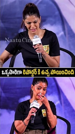 వరలక్ష్మి దెబ్బకు రిపోర్టర్ వణికిపోయాడు 😯🔥VaraLaxmi #Saraswati #NaatuCinema #TFI #Directors