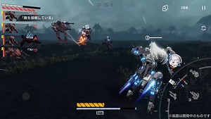 ETE Chronicle Closed Beta Test Begins on July 30 - QooApp News