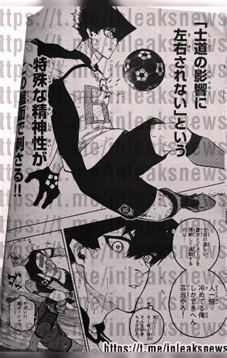 Blue lock chapter 342 spoilers !!!!!!💥💥💥💥