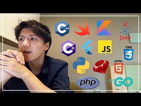 主要プログラミング言語16選！特徴と初心者向けおすすめ度まとめ