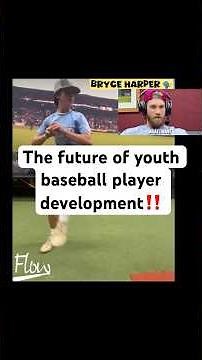 The future of youth baseball player development‼️