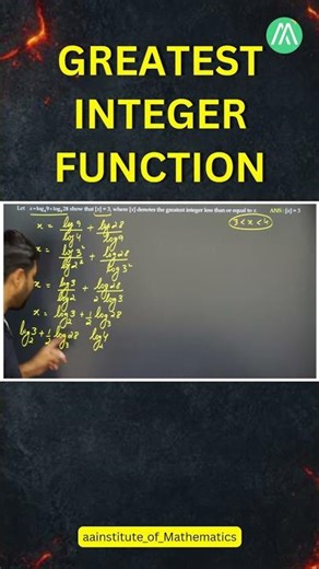 Greatest Integer Function 🔥 | Complete Concept + Tricks | JEE Maths | Sunder Sir