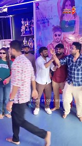 New odia song Dahi pakhala। @angulia_bunty_official #odiamirchi | Odia Mirchi