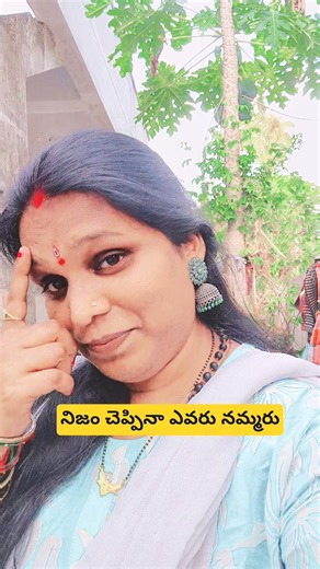 #couple #funny #comedy #comedy #telugu #smileysitara #subscribe #shorts #tiktok #entertainment #fun