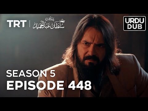 Payitaht Sultan Abdulhamid Episode 448 | Season 5