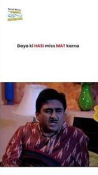 Daya ki hasi miss mat karna ! #tmkoc #funny #jethalal #daya #shortsfeed #comedy