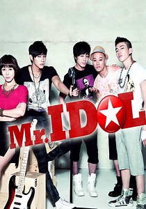 Mr. Idol streaming: where to watch movie online?