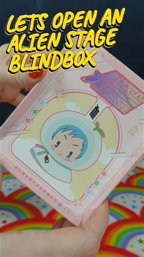 Saturday #shorts 260 - Alien Stage plushie blindbox #alienstage