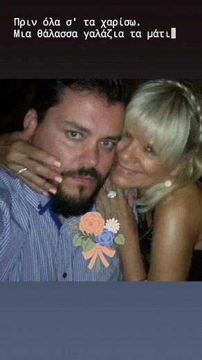 ΧΡΌΝΙΑ ΠΟΛΛΆ🎂 ΚΑΙ ΕΥΛΟΓΗΜΈΝΑ🎂 ΣΤΟΝ ΤΡΙΣΑΓΑΠΗΜΕΝΟ ΜΑΣ😘 ΓΙΟ ΔΗΜΗΤΡΑΚΗ 🙋,ΠΟΥ ΣΗΜΕΡΑ ΕΧΕΙ ΤΑ ΓΕΝΈΘΛΙΆ ΤΟΥ🎂 ΧΙΛΙΌΧΡΟΝΟΣ💐 ΜΗΤΣΑΚΟ ΜΟΥ😘ΕΣΥ ΚΑΙ Η ΟΜΟΡΦΗ ΜΑΡΙΑ ΣΟΥ ΜΕ ΤΗΝ ΠΟΛΥΤΕΚΝΗ ΟΙΚΟΓΈΝΕΙΑ ΣΑΣ 🙋ΥΓΙΗ ΑΣΦΑΛΗ 🗽😘ΝΑ"ΧΕΙΣ ΥΠΟΜΟΝΗ, ΕΚΕΙ ΣΤΑ ΞΕΝΑ: ΣΤΗ ΝΕΑ ΥΌΡΚΗ ΠΟΥ ΖΕΙΤΕ ΚΑΙ ΔΗ ΣΤΟ ΥΠΕΡΣΥΓΧΡΟΝΟ ΚΑΙ ΠΟΛΥΠΛΗΘΕΣ ΜΑΝΧΆΤΑΝ ΣΤΟ ΚΈΝΤΡΟ ΤΗΣ ΜΕΓΑΛΟΥΠΟΛΗΣ ΑΥΤΉΣ ΤΟΥ ΚΌΣΜΟΥ, ΜΑ ΜΕ ΤΟΣΟΥΣ ΚΙΝΔΥΝΟΥΣ🤔 Ο ΘΕΟΣ ΝΑ ΣΑΣ ΦΥΛΛΑΕΙ ΑΠΟ ΠΑΝΤΌΣ ΚΑΚΟΥ🙏 HAPPY BIRTHDAY TO YOU MY LOVELY SON DIMITRAKI MOU🎂💐😘🎂❤️🍰💝🌹🇬🇷 | 