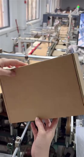 Elevate Your Brand with Minimalist Custom Packaging