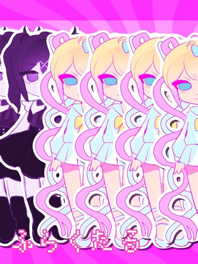 Looping Doors Trend: Creative Midnight Animation