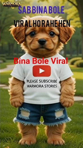 Bina Bhauke Viral#dog#lifeisbutadream#comedyvideos#funny#dog#labrador#dogshorts#shortvideo